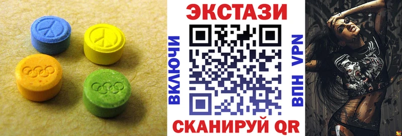 KRAKEN ССЫЛКА  Лихославль  ЭКСТАЗИ Cube 