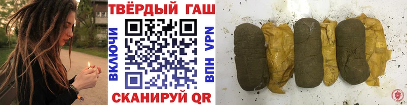 где купить наркоту  Лихославль  Гашиш AMNESIA HAZE 
