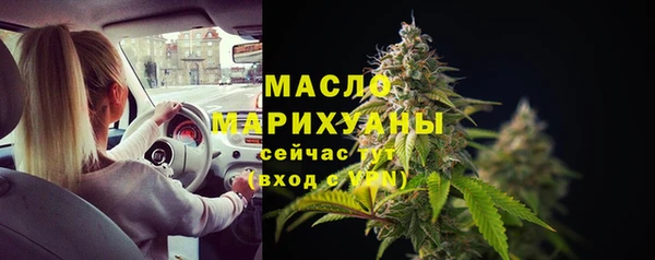 соль курить ск Баксан