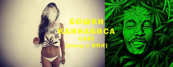 бутик Балахна