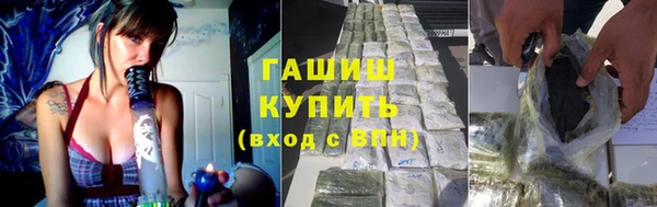 соль курить ск Баксан
