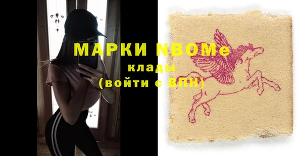 соль курить ск Баксан