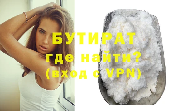 соль курить ск Баксан
