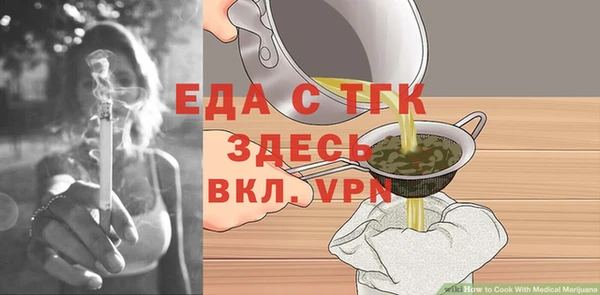 соль курить ск Баксан