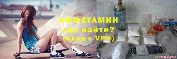 соль курить ск Баксан