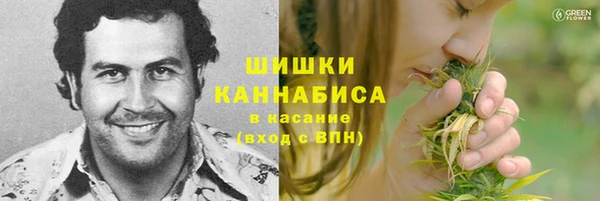 метамфетамин Балабаново