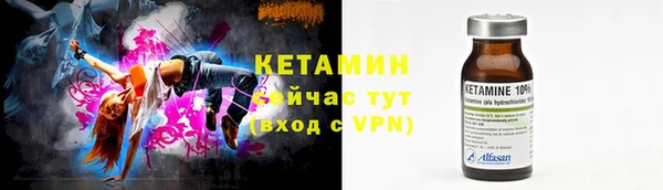 соль курить ск Баксан