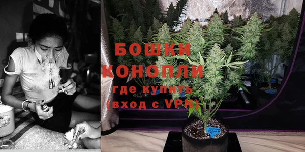 бутик Балахна