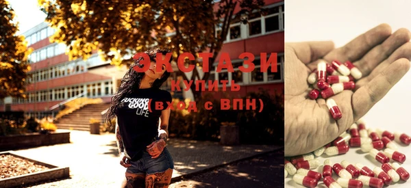 бутик Балахна