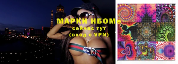 соль курить ск Баксан